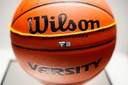 Michael Jeffrey Jordan (Michael Jordan) - Sign Ball
Basketball