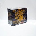 Pokemon Scarlet & Violet Surging Sparks Elite Trainer