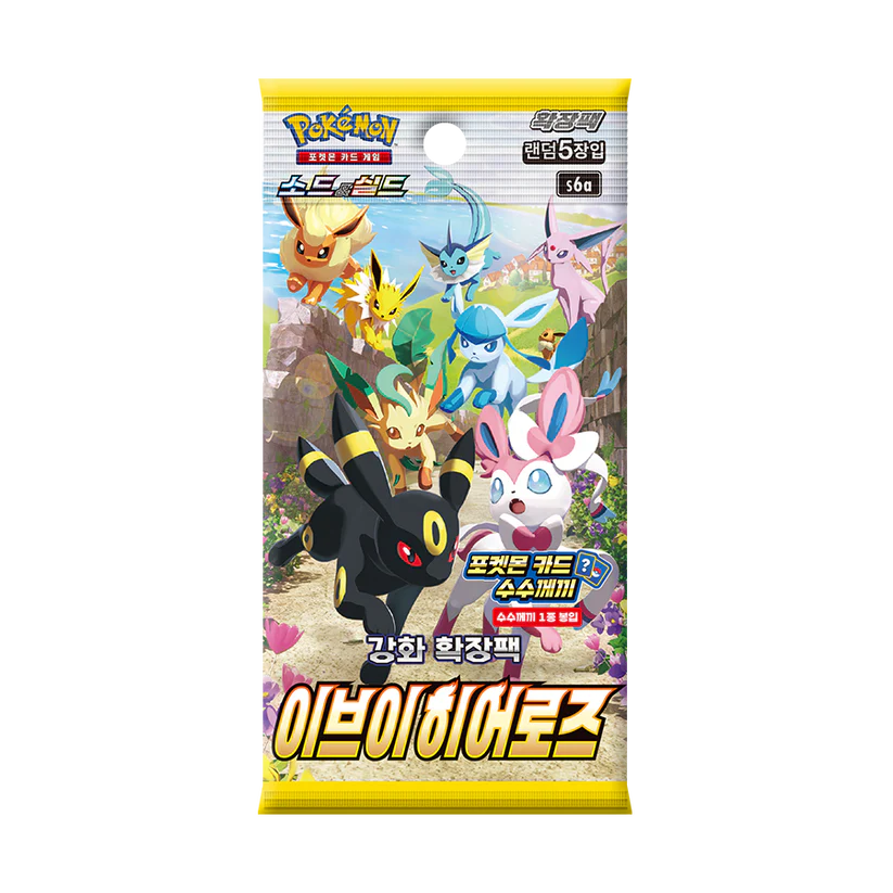Pokemon Korean Eevee Heroes (s6a) Booster Pack 