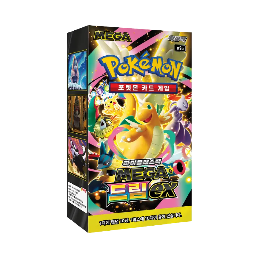 Pokemon Korean Mega Dream Ex (m2a) Booster Pack 
