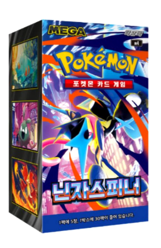 Pokemon Korean Ninja Spinner (M4) Booster Pack