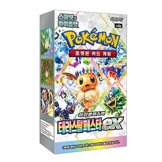 Pokemon Korean Terastal Festival EX (sv8a) Booster Pack