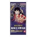 One Piece TCG: Romance Dawn (OPC-01) Chinese Booster Pack