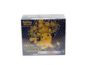 Pokemon Scarlet & Violet Surging Sparks Elite Trainer Box