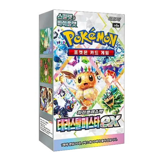 [sv8a] Pokemon Korean Terastal Festival EX (sv8a) Booster Pack