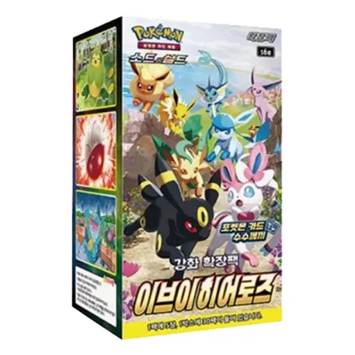 [s6a] Pokemon Korean Eevee Heroes (s6a) Booster Pack 