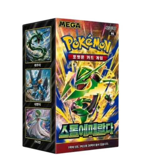 [M6] Pokemon Korean Storm Emeralda (m6) Booster Pack